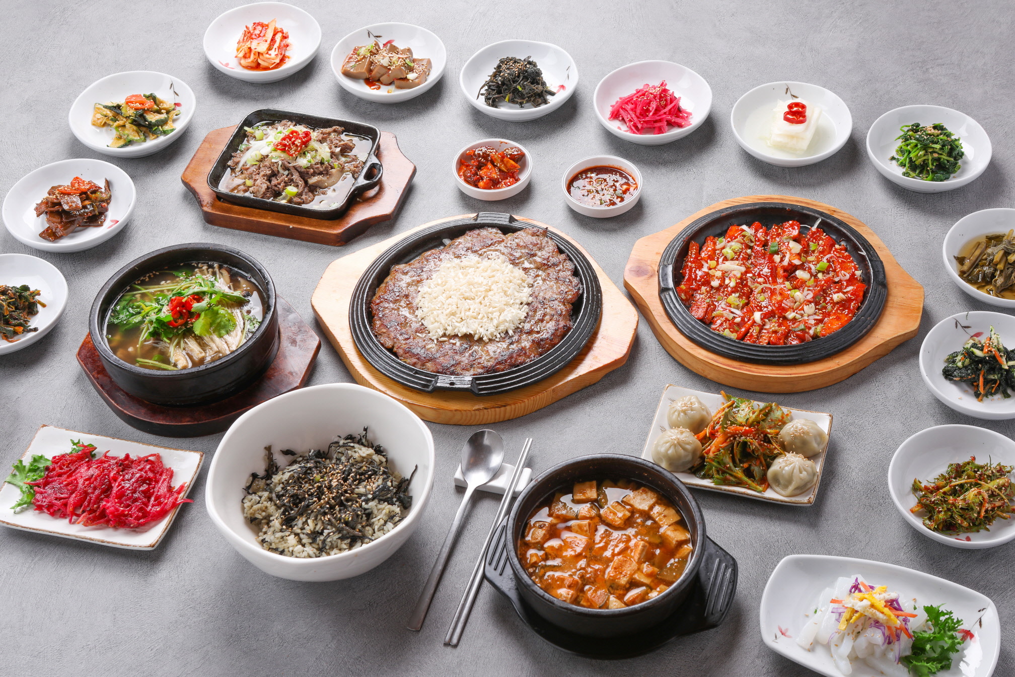 산약초 집밥