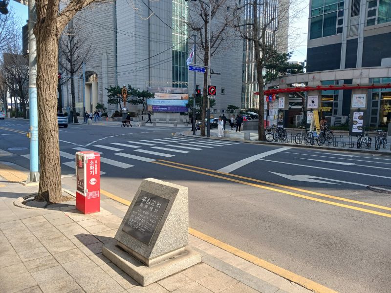 파일:20260323 151030 종침교 blur.jpg