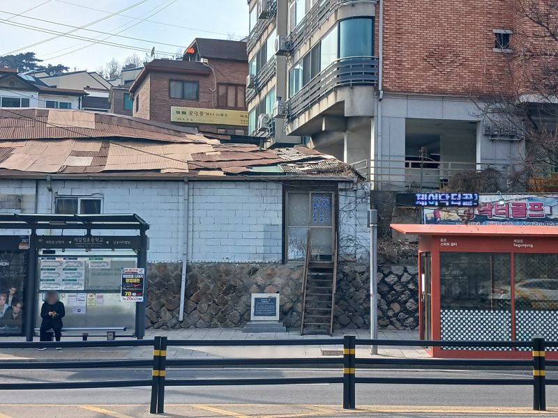 파일:20260323 153612 조지서 blur.jpg