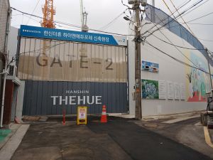 20260222 094445 흥선.jpg