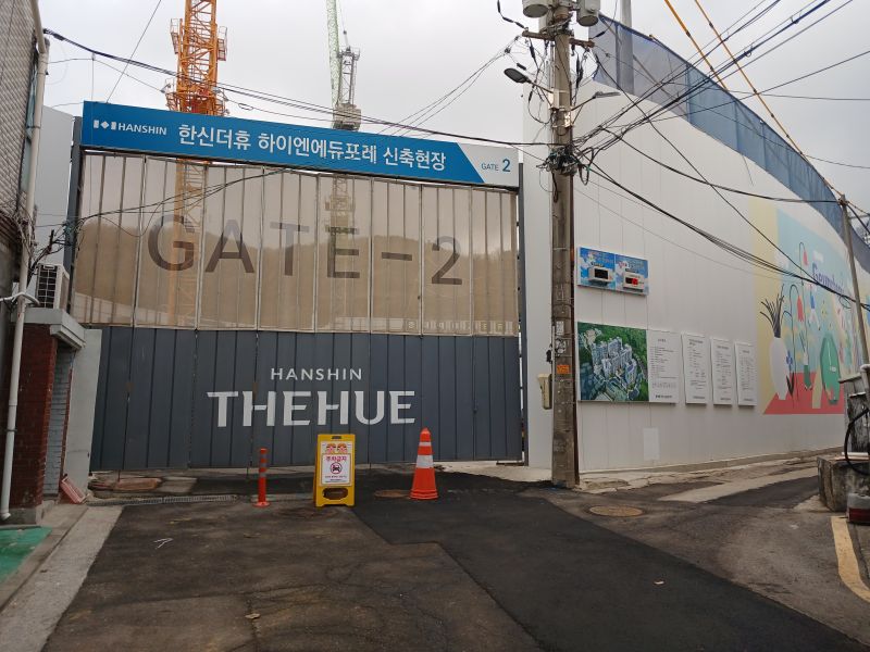 파일:20260222 094445 흥선.jpg