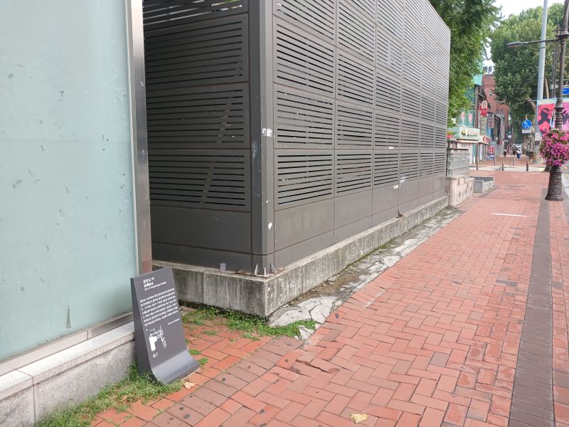 파일:20240704 071946 응란교.jpg