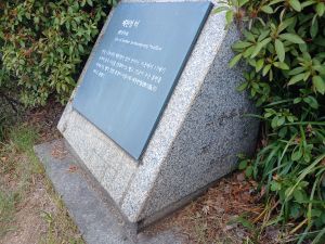 20240606 155718 제천정.jpg