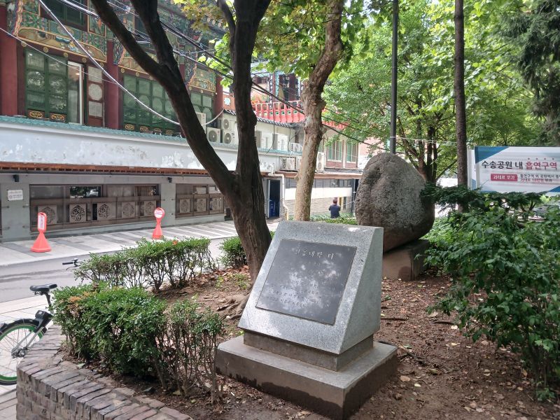 파일:20240704 114844 신흥대학.jpg