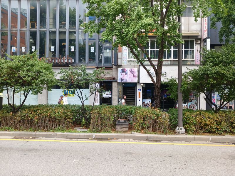 파일:20240703 093744 이문(종로).jpg