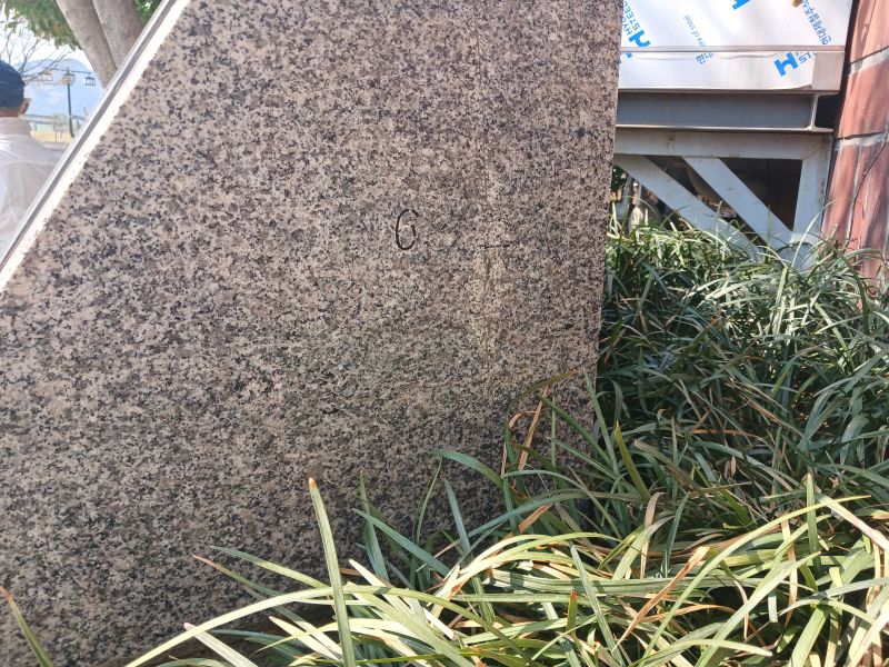 파일:20250410 143509 안동별궁.jpg