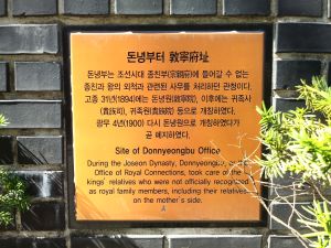 20180905 143540 돈녕부.jpg