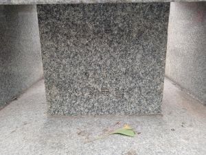 20240704 090522 계동궁.jpg