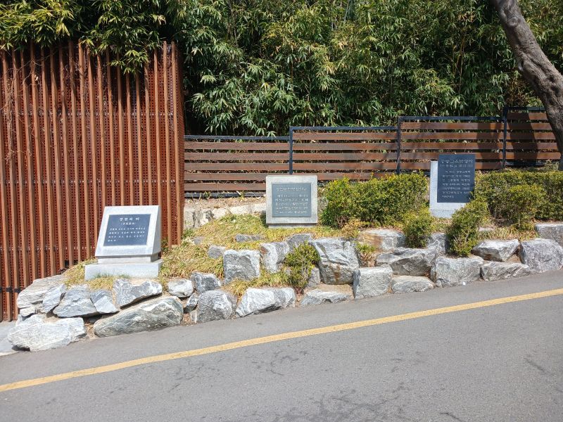 파일:20260323 121119 성삼문.jpg