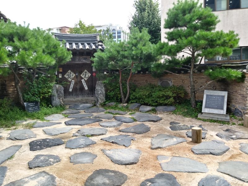 파일:20180907 133526 HDR 진단학회.jpg