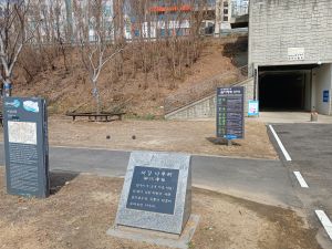 20260304 120247 서강나루.jpg