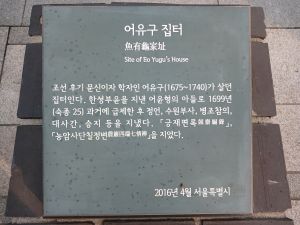 20240704 073941 어유구.jpg