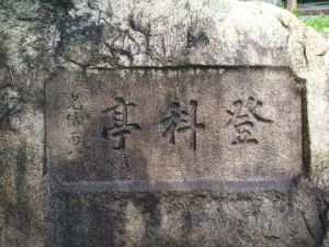 20180907 081606 등과정.jpg