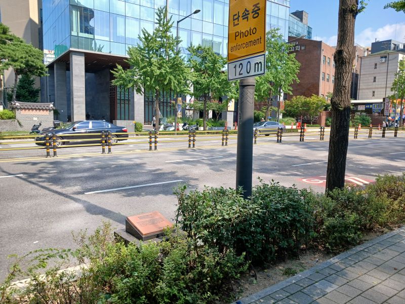 파일:20240803 152543 한성도서.jpg