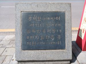 20250420 111008 홍제원.jpg