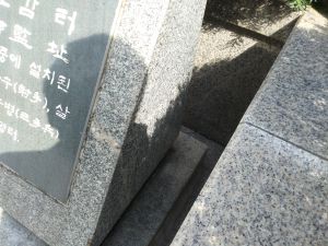 20180905 103347 훈련도감.jpg