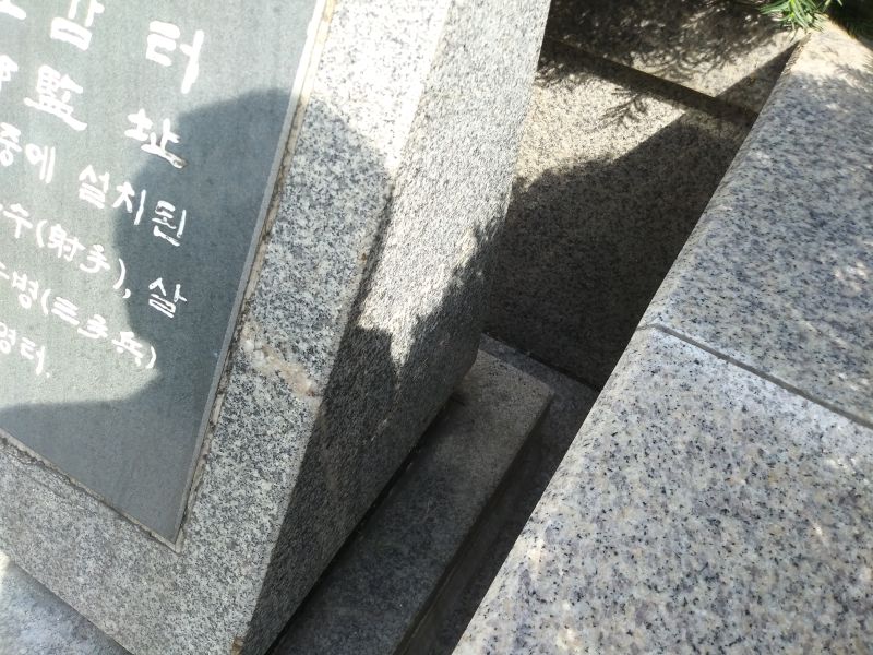 파일:20180905 103347 훈련도감.jpg