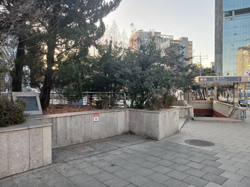 파일:20260222 174315 양재역.jpg