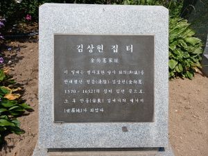 20240803 121049 김상헌.jpg