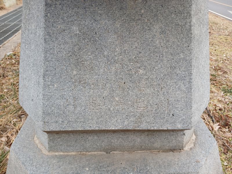 파일:20260223 165114 뚝섬나루.jpg