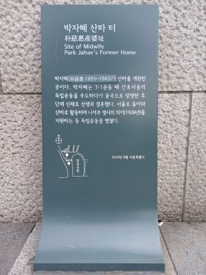 20240704 103900 박자혜.jpg