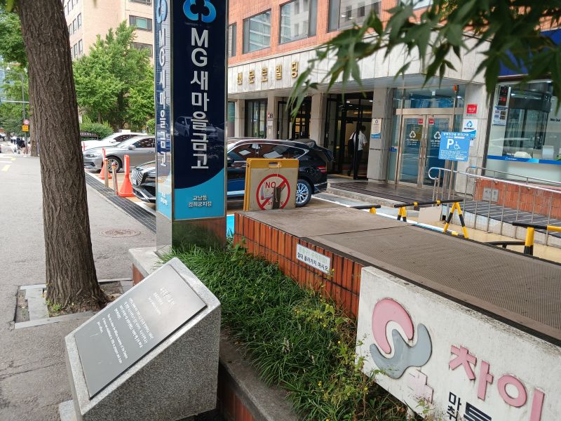 파일:20240703 120000 육군무관.jpg