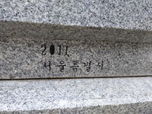 20180907 112440 장원서.jpg