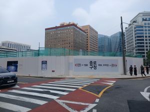 20240704 121221 수진측량,정도전.jpg