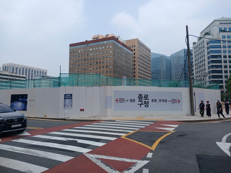 파일:20240704 121221 수진측량,정도전.jpg