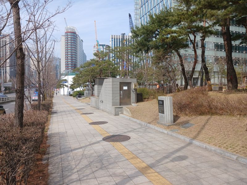 파일:20260323 135655 강희맹(집).jpg