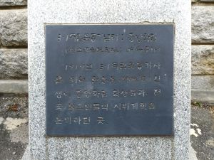 20180907 161510 중앙학림.jpg