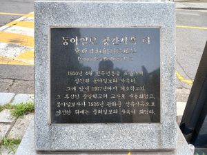 20240713 123356 동아일보.jpg