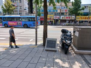 20240807 121735 상춘원 blur.jpg