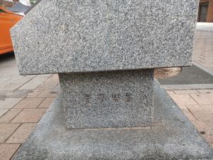 20240711 140540 이재명.jpg