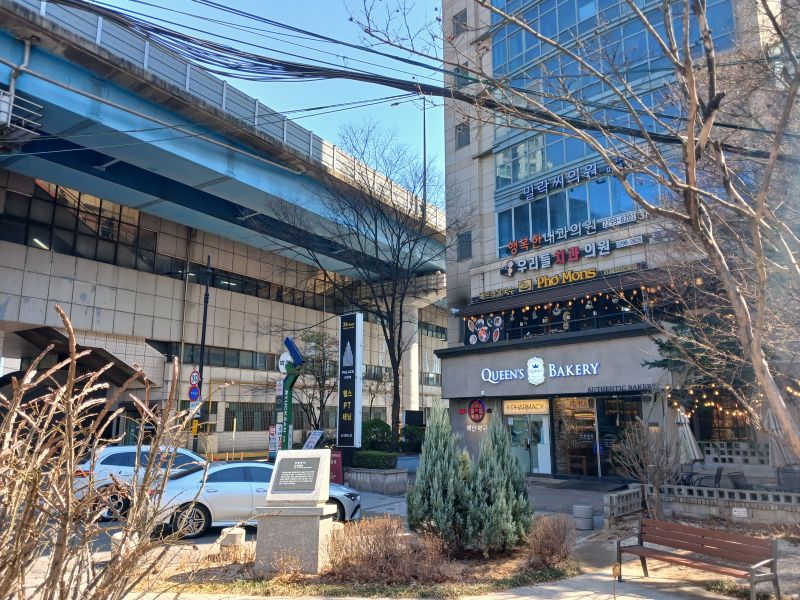 파일:20260313 130701 두뭇개.jpg