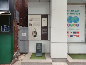 20240704 113328 이준.jpg