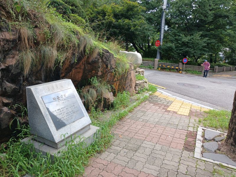 파일:20240724 160338 탕춘대.jpg