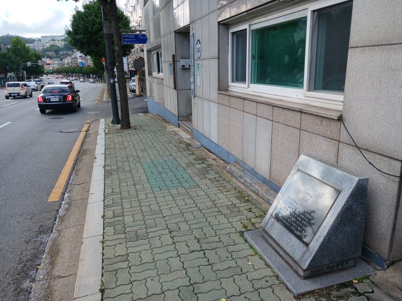 파일:20240724 165507 부침바위.jpg