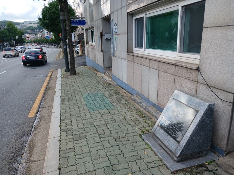 파일:20240724 165507 부침바위 blur.jpg