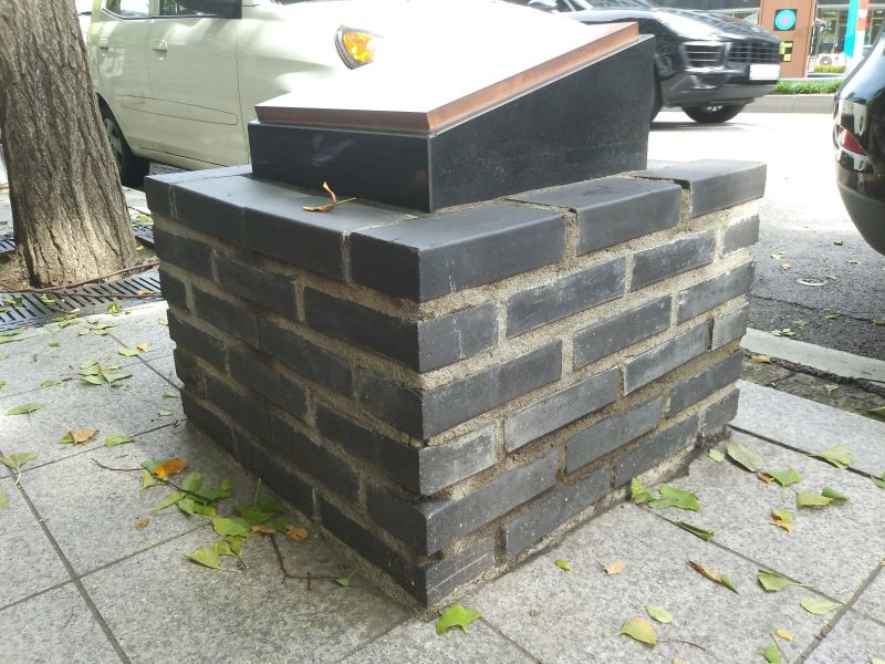 파일:20181007 113848 장흥고.jpg