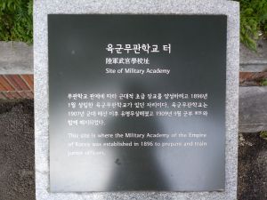 20180907 073005 육군무관.jpg