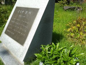 20180907 105507 김상헌.jpg