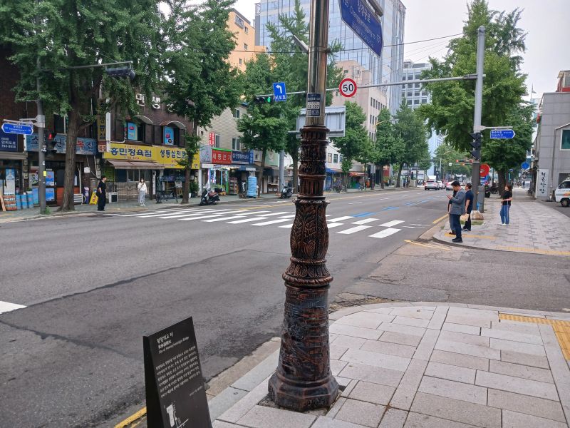 파일:20240704 082909 황참의교.jpg