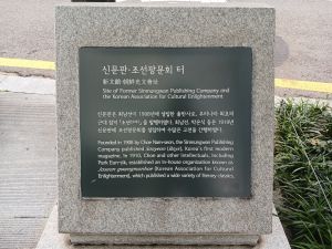 20240805 094329 신문관.jpg