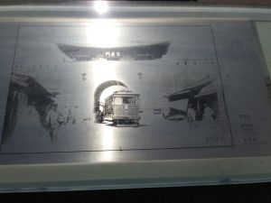 20180905 102009 돈의문.jpg