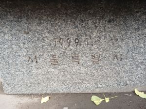 20240703 115846 육군무관.jpg