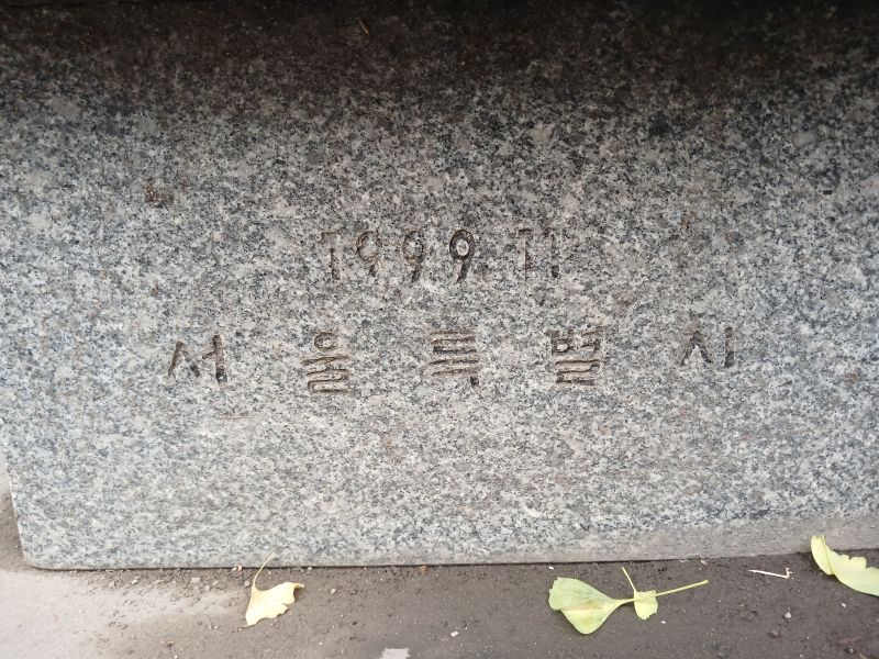 파일:20240703 115846 육군무관.jpg