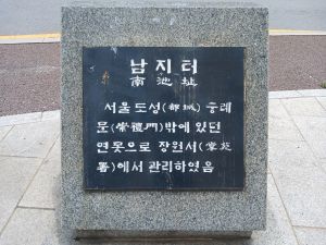 20240714 122538 남지.jpg