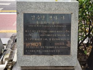 20240703 090513 김수영.jpg