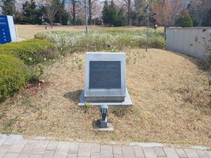 20250410 123557 연희궁.jpg